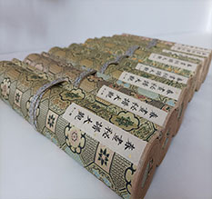 浚县春画全集之春画秘谱大观-中国古代春宫绘画全集